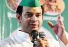 तेजप्रताप  ने बनाई नई पार्टी, लालू के लाल ने RJD से की दूरी !